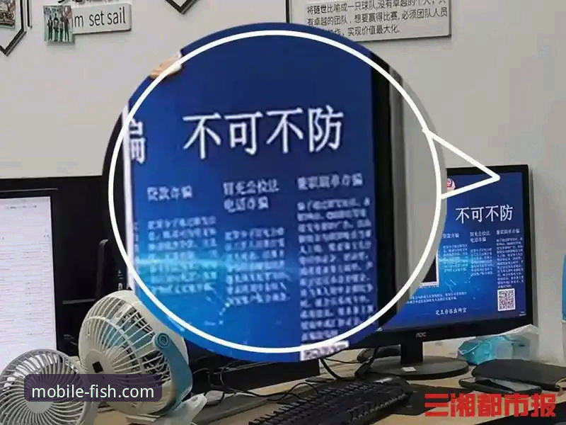 乐鱼体育APP必备 乐鱼手机APP必备背后的真相:为什么官网下载是唯一安全通道?