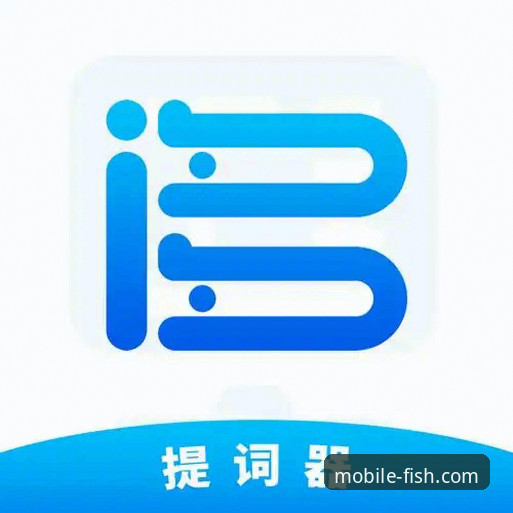 乐鱼手机APP注册与使用全攻略：从下载到安全体验的实用指南